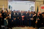 آئین افتتاحیه نمایشگاه دستاوردهای انقلاب اسلامی در اراک