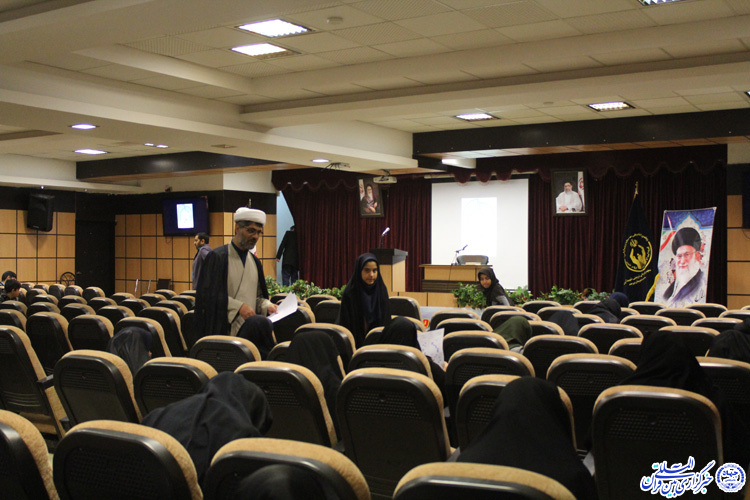 یست و ششمین دوره مسابقات قرآن کریم بسیج در خراسان&zwnj;جنوبی