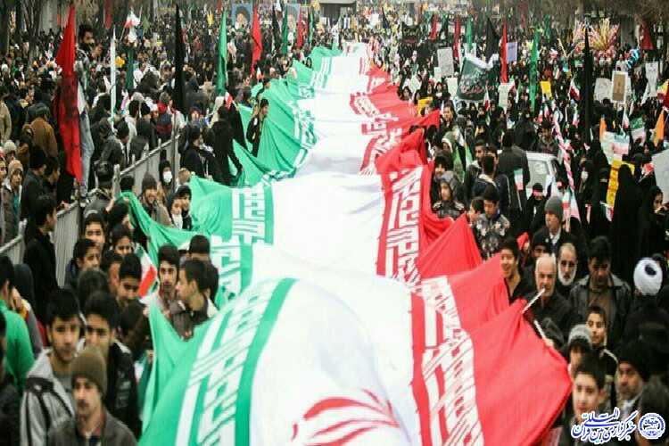 چهل سالگی باورهای یک ملت چهل سالگی باورهای یک ملت