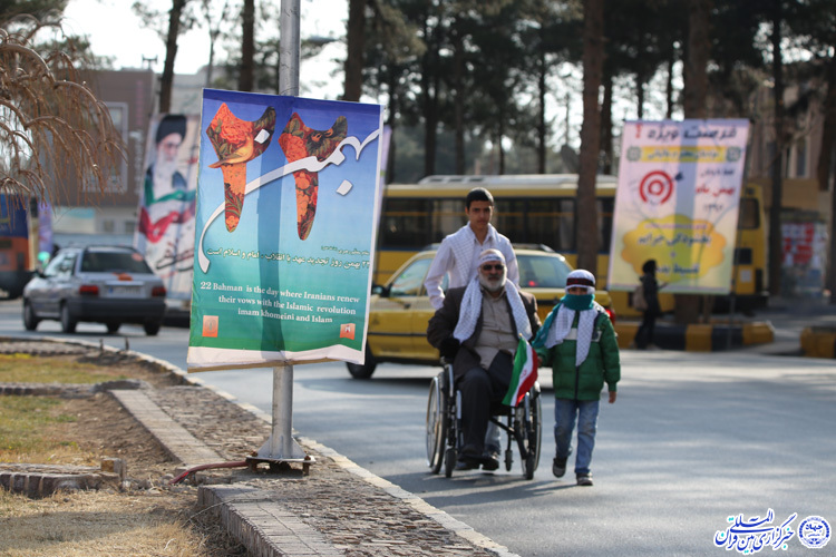 روايت يك حضور حماسي از ديروز تا امروز