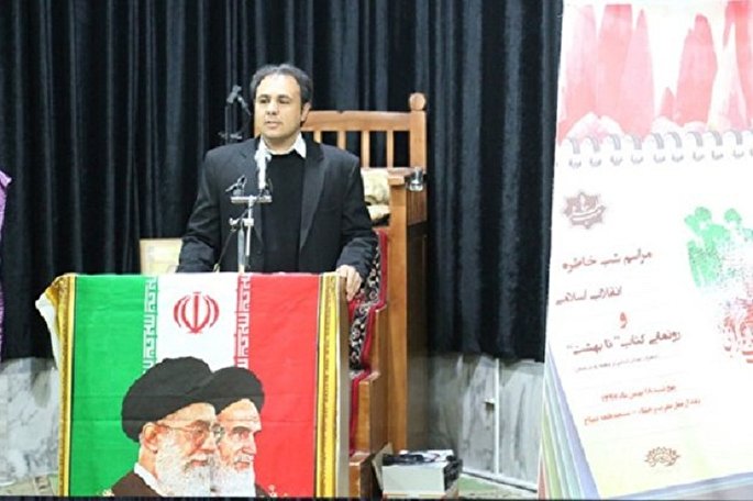 برگزاری شب خاطره انقلاب اسلامی در دامغان