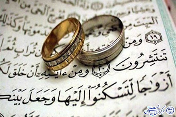 ازدواج ساده با مهریه تعلیم قرآن