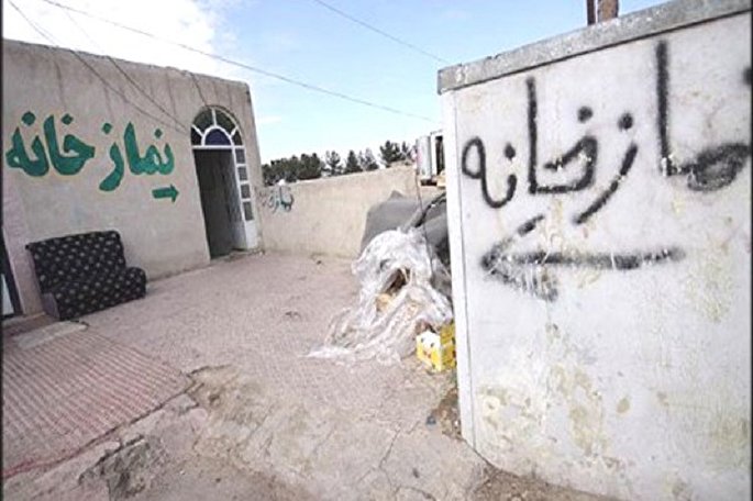 از غربت نمازخانه‌های بین‌راهی تا بی‌مهری به نمازخانه ادارات کهگیلویه و بویراحمد