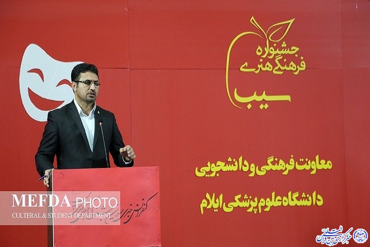 ارسال 3090 اثر به سومین جشنواره فرهنگی و هنری سیب