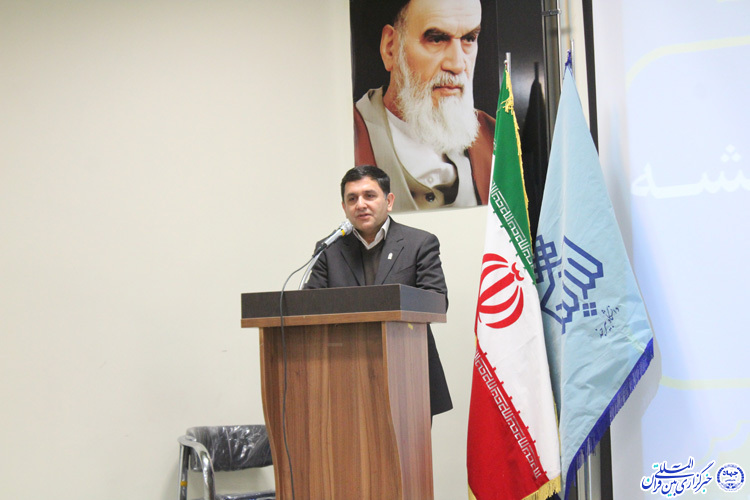 افتتاحیه طرح ضیافت اندیشه اساتید- دانشگاه بیرجند