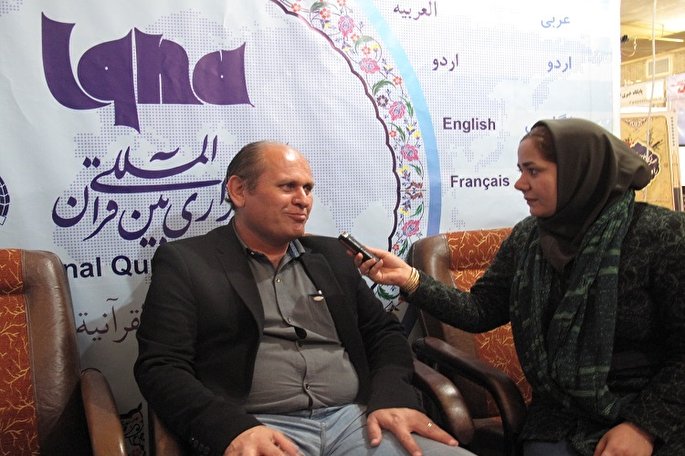 انتشار فراخوان جشنواره تئاتر خیابانی «قرآن و عترت» کهگیلویه و بویراحمد