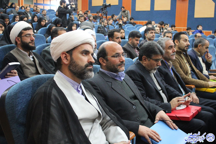 نخستین همایش ملی &laquo;نماز، هویت و جوانان &raquo; در دانشگاه بیرجند