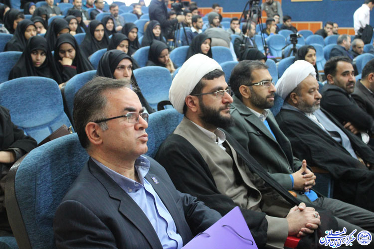 نخستین همایش ملی &laquo;نماز، هویت و جوانان &raquo; در دانشگاه بیرجند