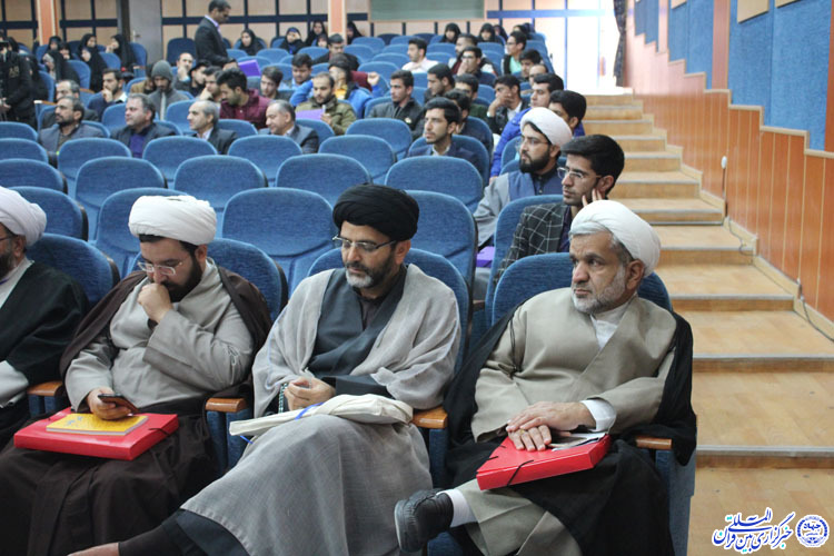 نخستین همایش ملی &laquo;نماز، هویت و جوانان &raquo; در دانشگاه بیرجند