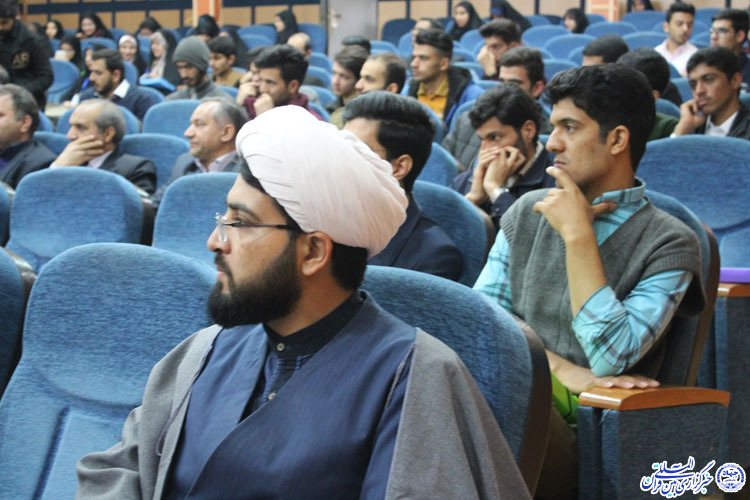 نخستین همایش ملی &laquo;نماز، هویت و جوانان &raquo; در دانشگاه بیرجند