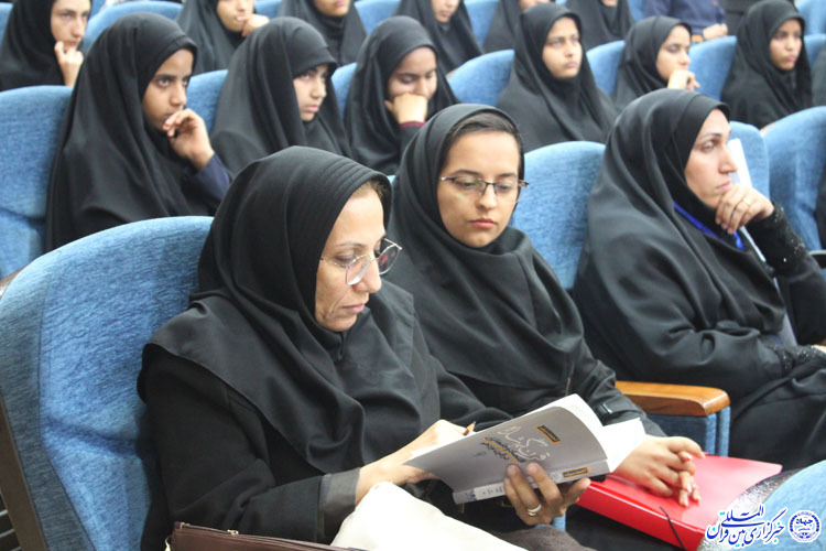 نخستین همایش ملی &laquo;نماز، هویت و جوانان &raquo; در دانشگاه بیرجند