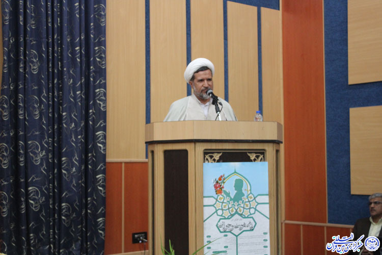 نخستین همایش ملی &laquo;نماز، هویت و جوانان &raquo; در دانشگاه بیرجند