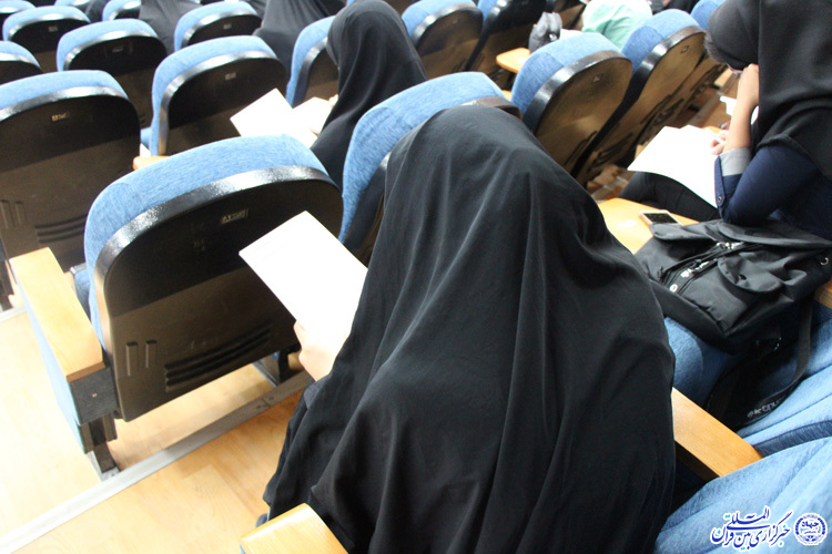 مرحله کتبی جشنواره ملی قرآن و عترت دانشجویان- دانشگاه بیرجند