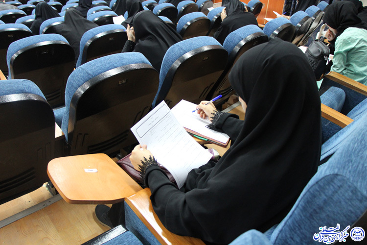 مرحله کتبی جشنواره ملی قرآن و عترت دانشجویان- دانشگاه بیرجند