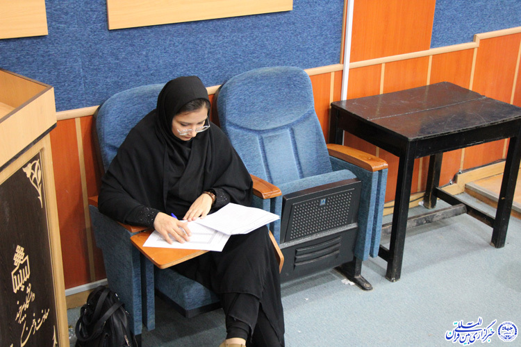 مرحله کتبی جشنواره ملی قرآن و عترت دانشجویان- دانشگاه بیرجند