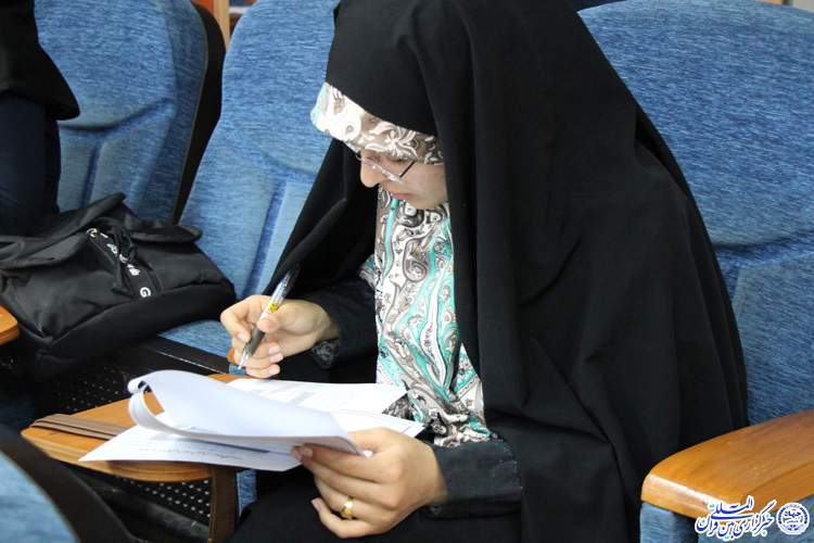 مرحله کتبی جشنواره ملی قرآن و عترت دانشجویان- دانشگاه بیرجند