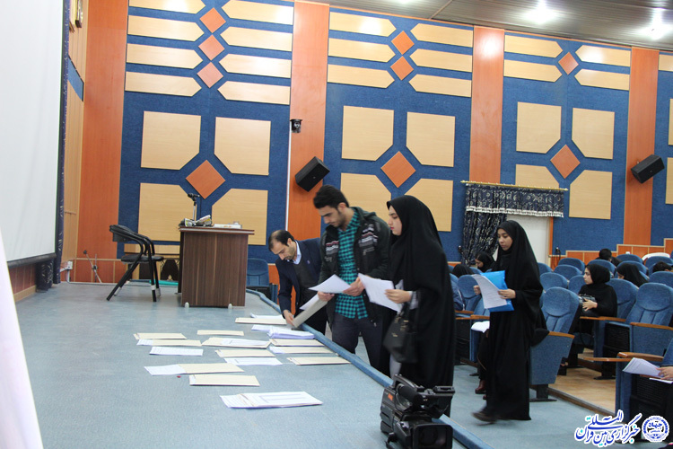 مرحله کتبی جشنواره ملی قرآن و عترت دانشجویان- دانشگاه بیرجند