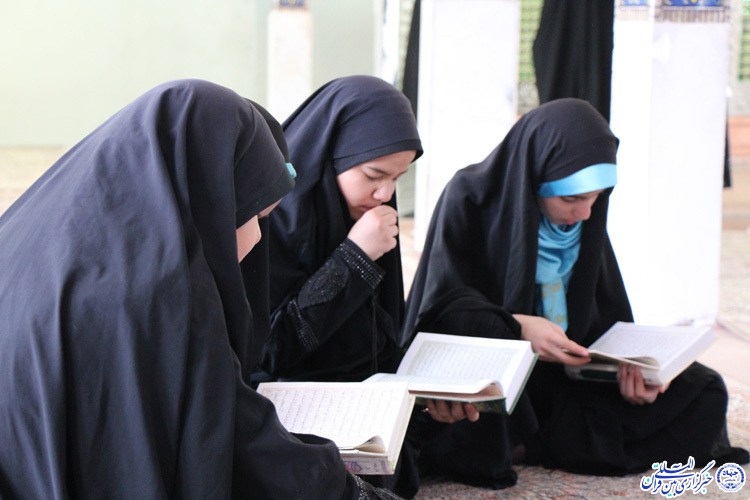 مرحله شفاهی آزمون سراسری حفظ و مفاهیم قرآن- بیرجند