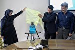 رونمایی از یکصدوچهل‌ویکمین کتاب انتشارات جهاددانشگاهی استان مرکزی