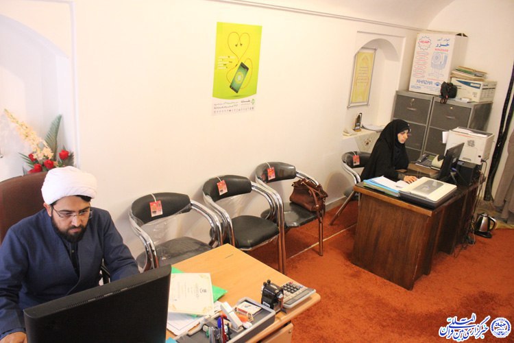 آموزش قرآن در حسینیه امام رضا(ع) آموزش قرآن در حسینیه امام رضا(ع)