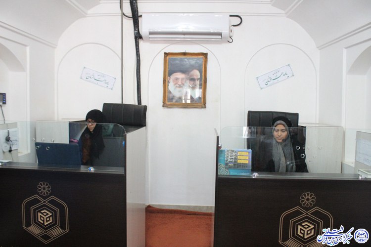 آموزش قرآن در حسینیه امام رضا(ع) آموزش قرآن در حسینیه امام رضا(ع)