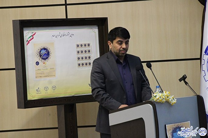 شکاف بین جوانان و مفاخر ملی؛ ریشه آسیب‌های فرهنگی و اجتماعی