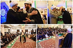 تلبس و عمامه‌گذاری ۲۰۶ طلبه حوزه‌های علمیه شیراز