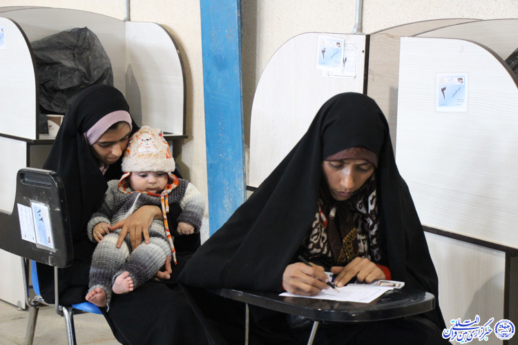 مرحله کتبی آزمون سراسری حفظ و مفاهیم قرآن - بيرجند