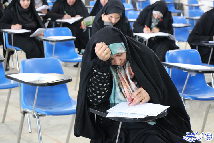 مرحله کتبی آزمون سراسری حفظ و مفاهیم قرآن - بيرجند