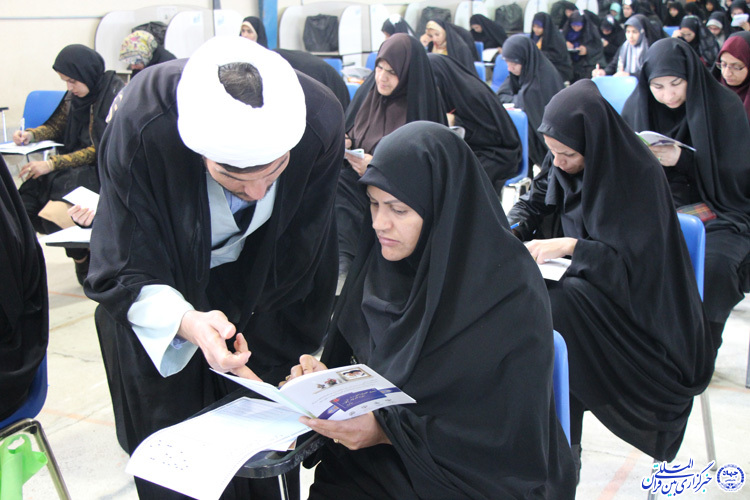 مرحله کتبی آزمون سراسری حفظ و مفاهیم قرآن - بيرجند