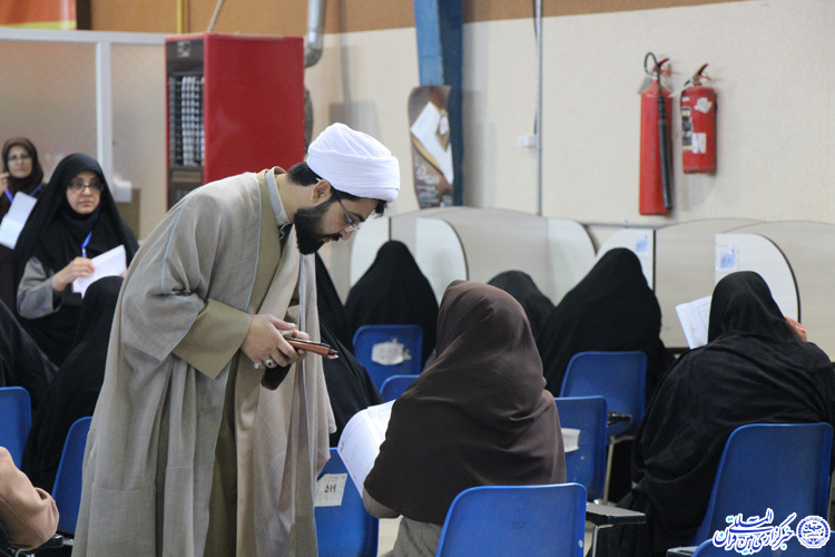 مرحله کتبی آزمون سراسری حفظ و مفاهیم قرآن - بيرجند