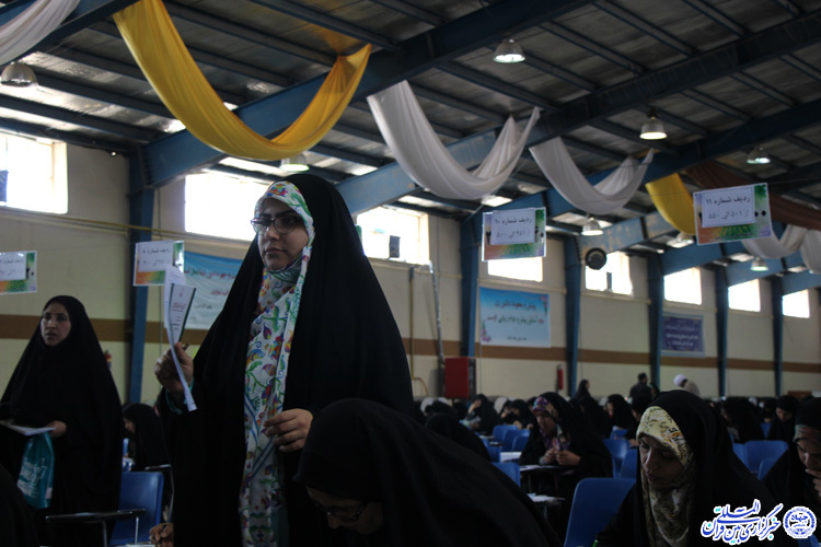 مرحله کتبی آزمون سراسری حفظ و مفاهیم قرآن - بيرجند