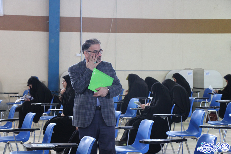 مرحله کتبی آزمون سراسری حفظ و مفاهیم قرآن - بيرجند