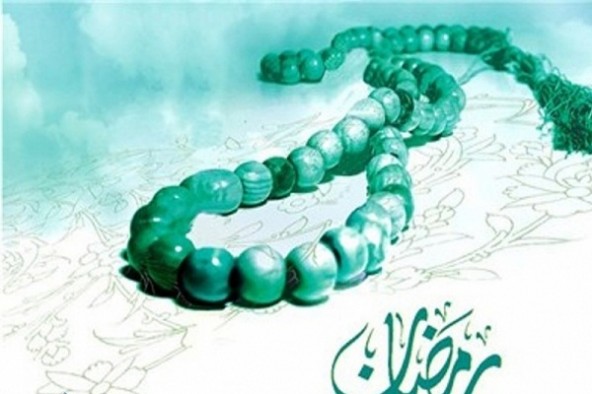 رمضان؛ بهانه‌‌ای برای یادآوری رسم بندگی‌