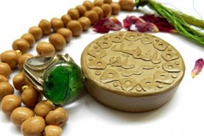 برترین‌های مسابقه عکس نماز سمنان معرفی شدند