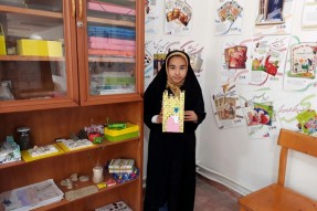 اجرای طرح «یک روز خوب با کتاب» در روستای چاهخو