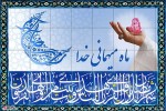 نقش رمضان‌المبارک در تغییر سبک زندگی