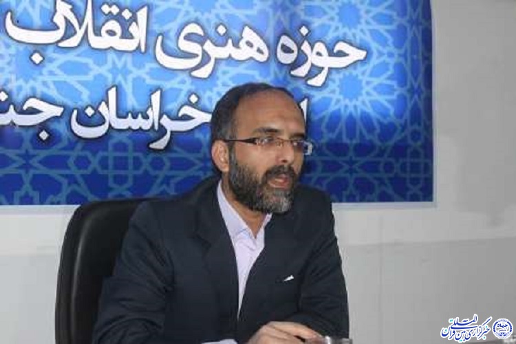 فعالیت 28 گروه سرود شناسنامه دار در خراسان جنوبی