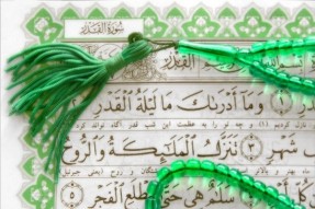 تشریح برنامه‌های شب‌های قدر در مصلای ساری