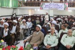 سومین گردهمایی پلیس و ائمه جماعات استان مرکزی - اراک