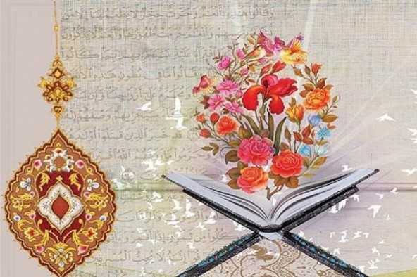 رقابت ۳۰۶ نفر در مرحله استانی مسابقات قرآن قوه قضائیه آذربایجان‌غربی