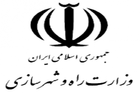 تشریح ویژه‌برنامه‌های فرهنگی و قرآنی راه و شهرسازی کهگیلویه و بویراحمد