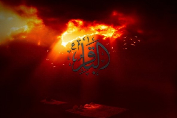 مبارزه با جریان‌های انحرافی؛ مهم‌ترین میراث امام باقر(ع)