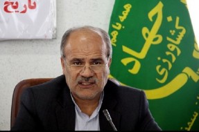 کتاب شهدای جهاد کشاورزی البرز رونمایی می‌شود