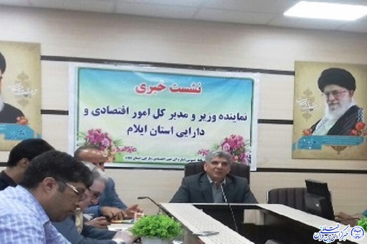 صدور مجوزهای سرمایه‌گذاری بی‌نام بر اساس پتانسیل‌های استان