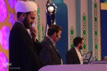 رقابت رشته‌های معارفی مسابقات قرآن اوقاف - اراک