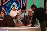 رقابت رشته حفظ احادیث و معارف مسابقات سراسری قرآن - اراک