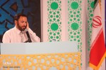 رقابت متسابقان رشته حفظ ۱۰ جزء، ۲۰ جزء و ترتیل مسابقات سراسری قرآن - اراک