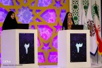 رقابت‌ دعاخوانی و حفظ موضوعی بخش بانوان مسابقات قرآن - اراک