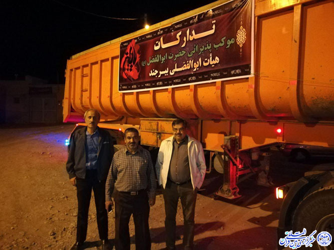 بدرقه خادمان حسینی